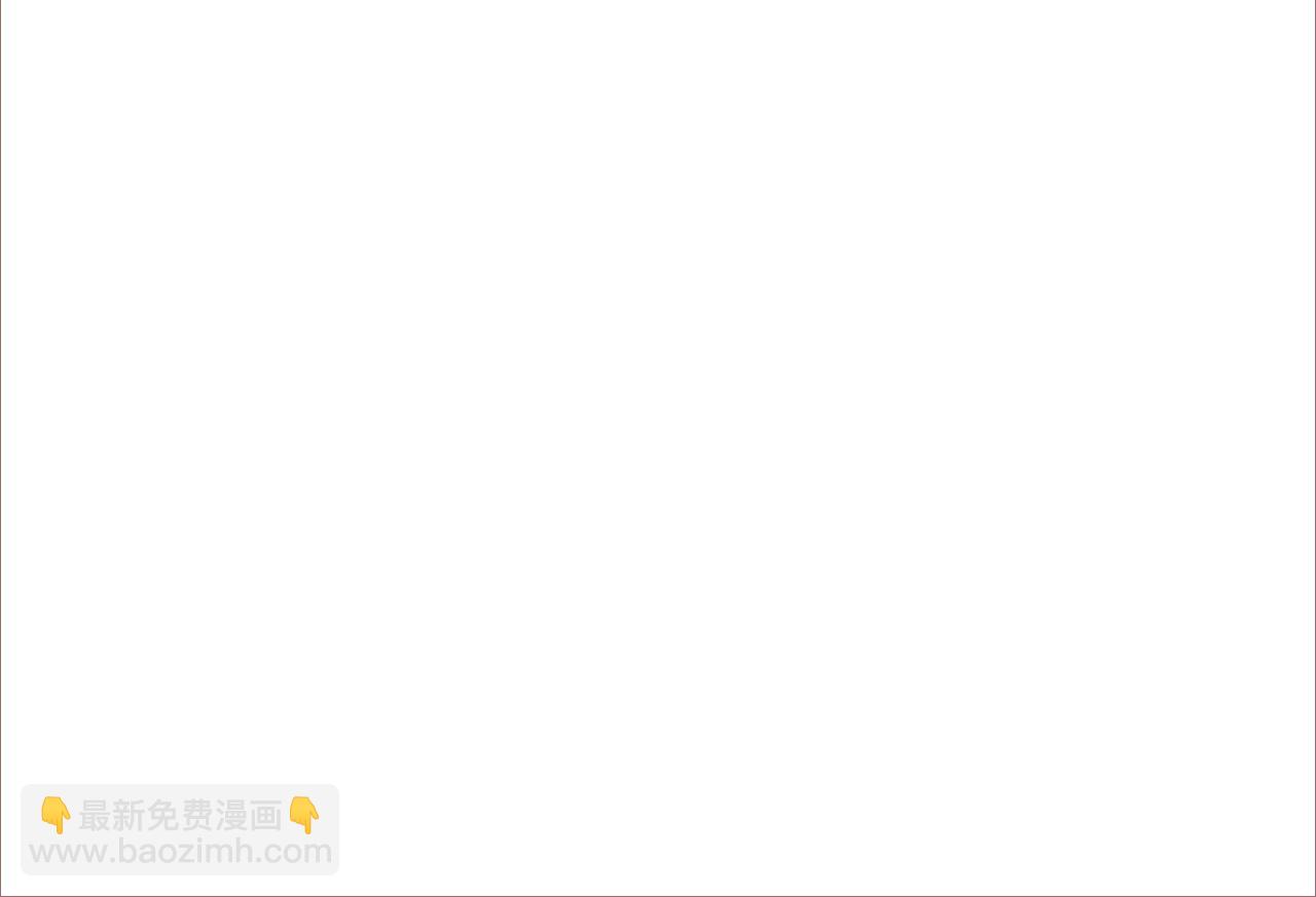 第117话 这样做的代价(1/2)-第118话
