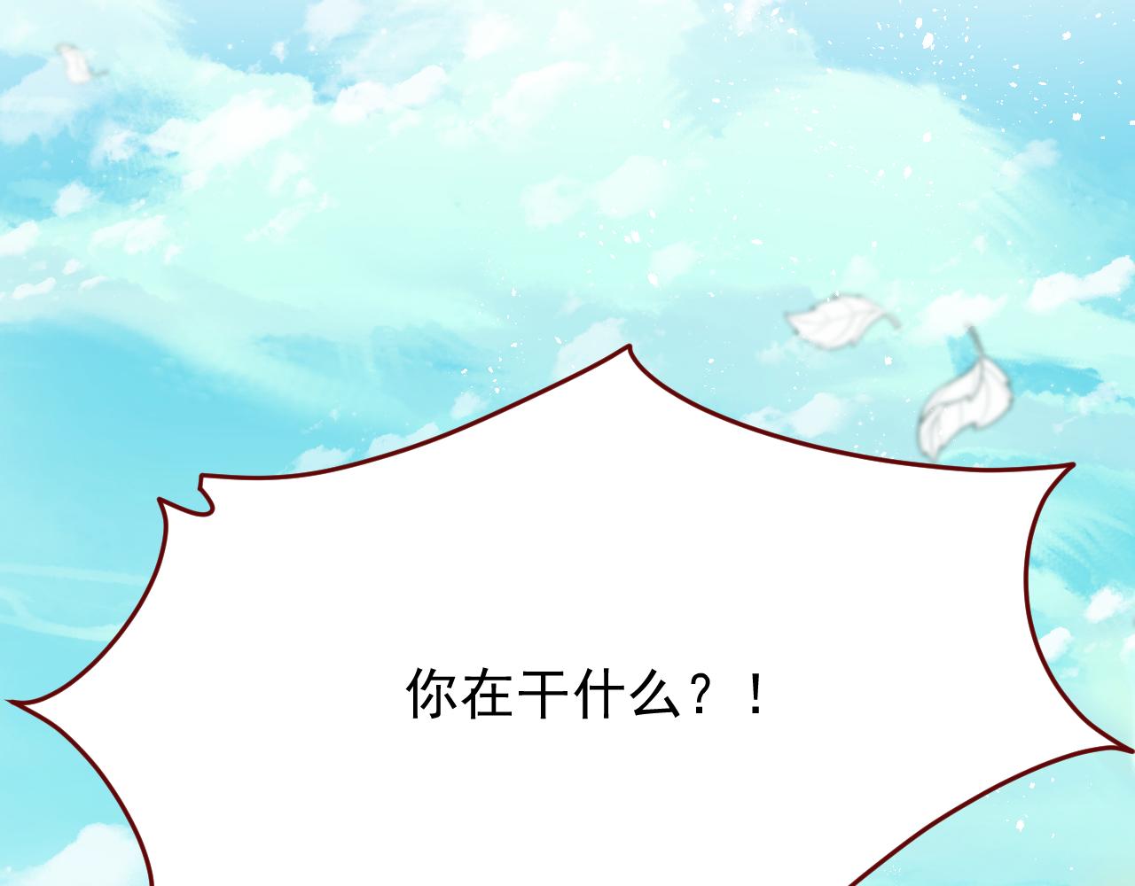 第119话 代价(1/3)-第120话