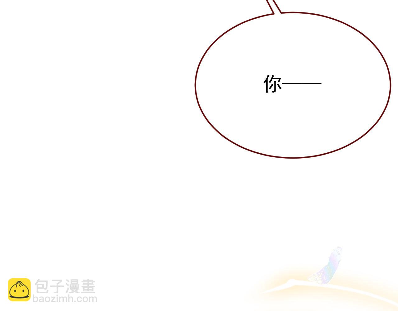 第119话 代价(1/3)-第120话