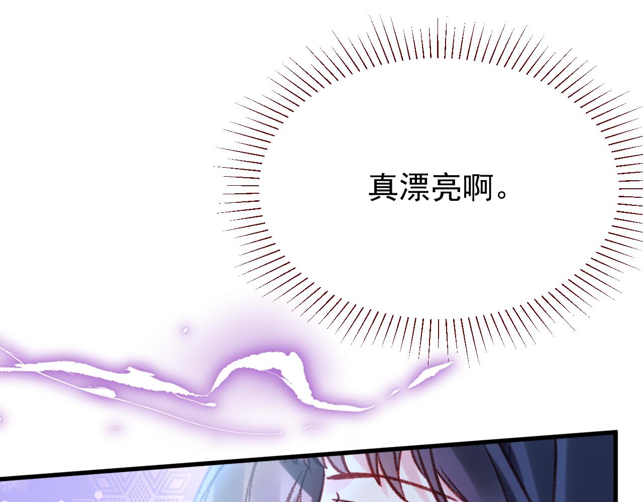 第119话 代价(1/3)-第120话