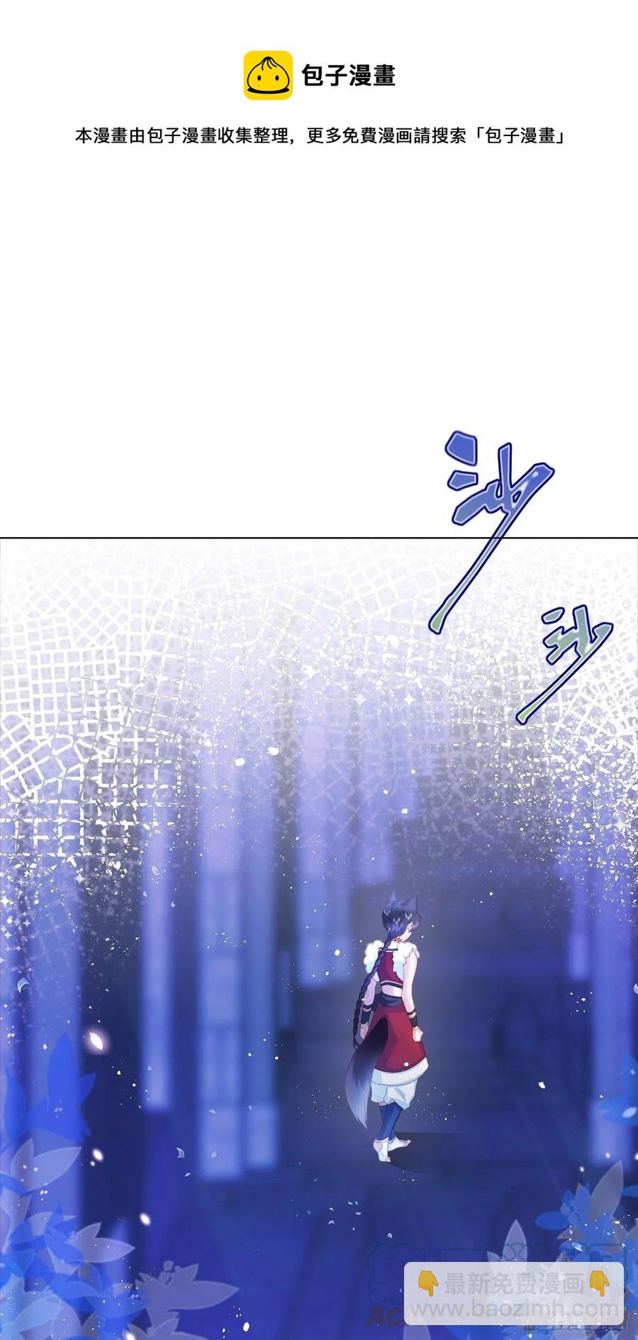 第15话 不要害羞哦~-第16话