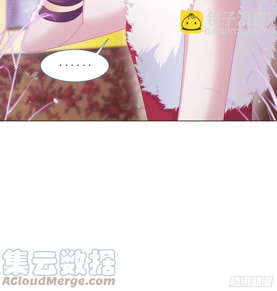 第17话 他慌了-第18话