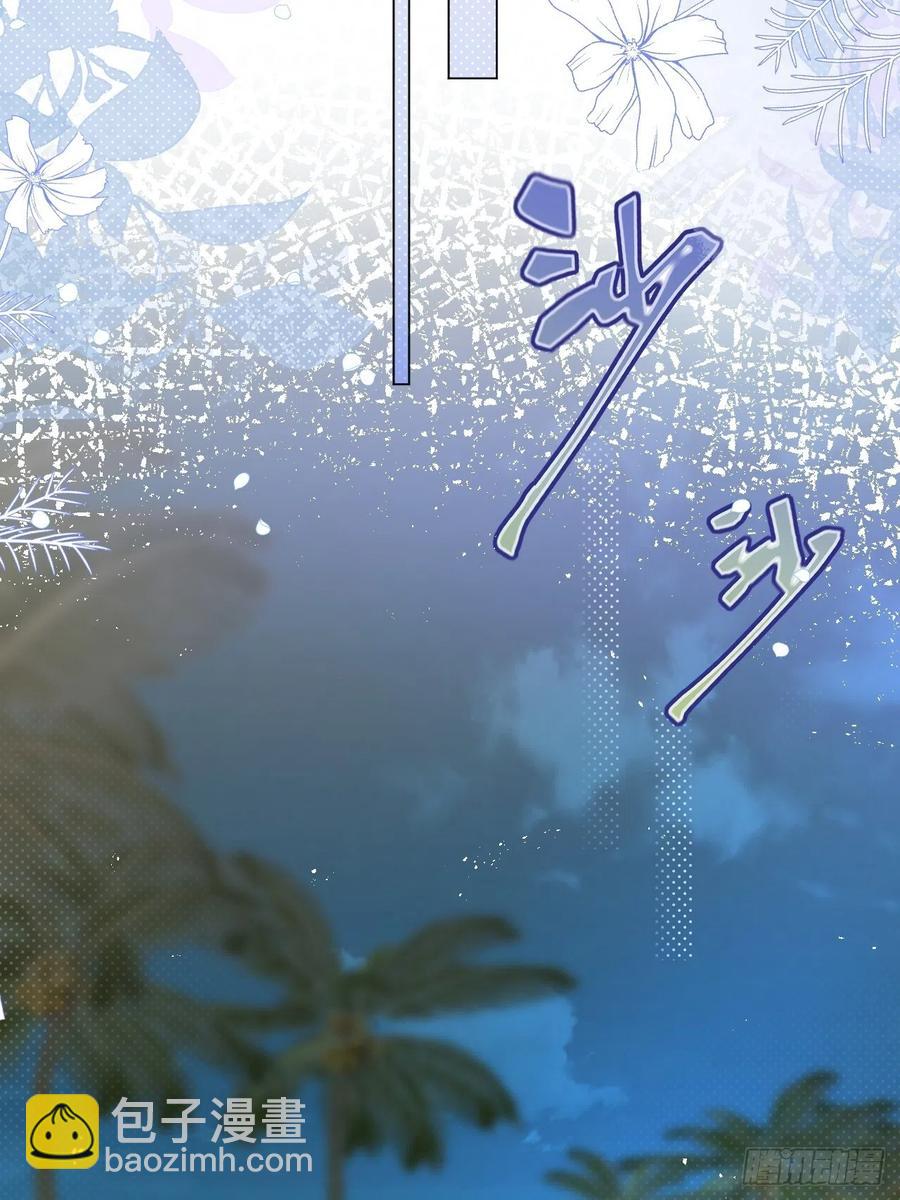 第19话 不要让她难过-第20话