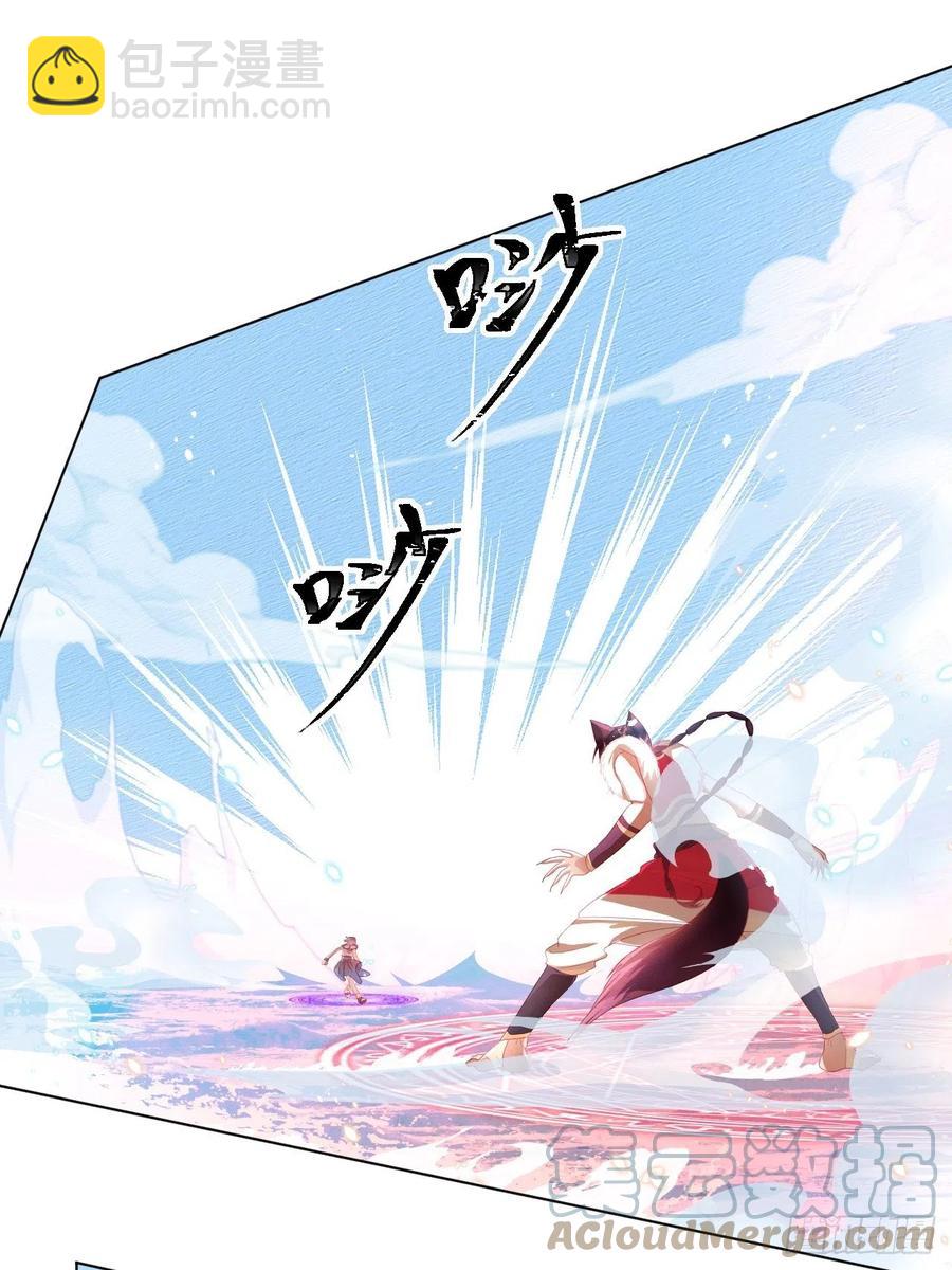 第23话 迷雾中的情人（下）-第24话