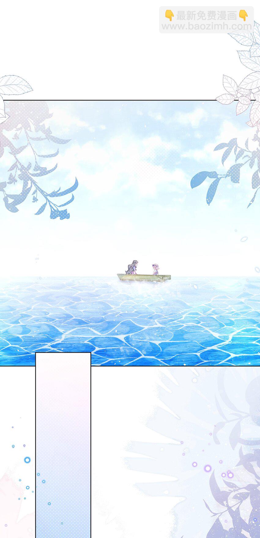 第33话 开始有默契-第34话