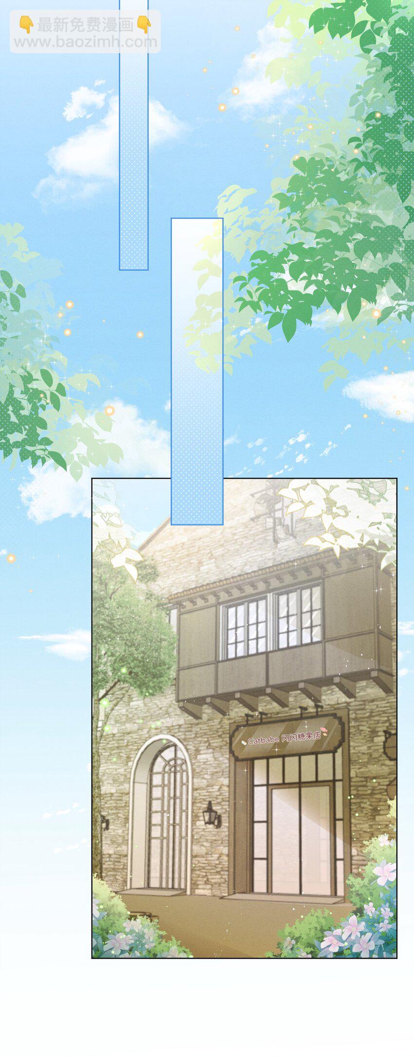 第37话 我们的约定-第38话