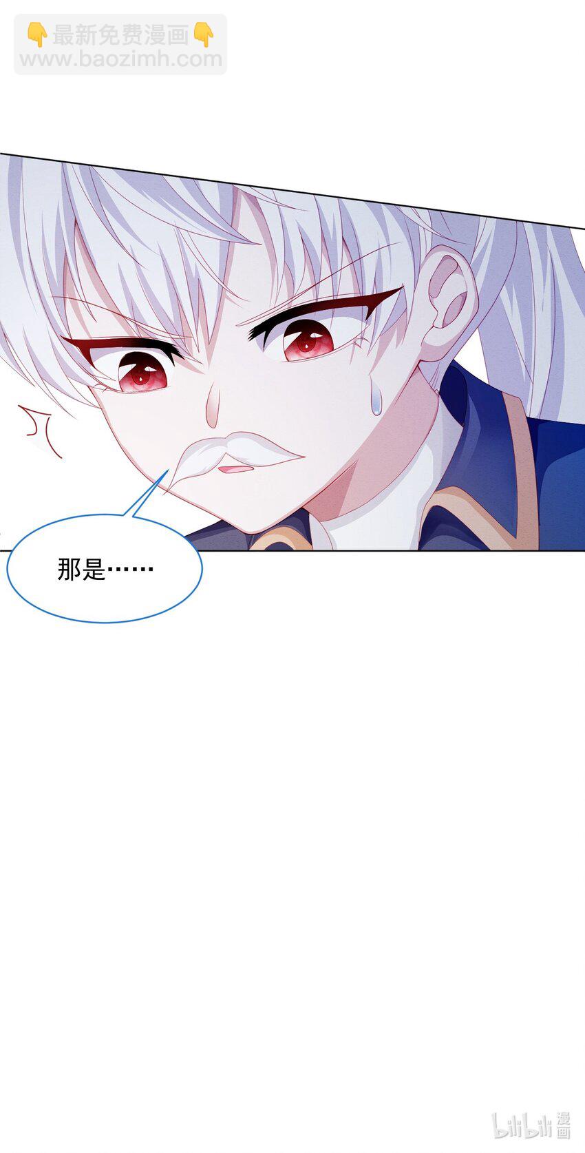第37话 我们的约定-第38话
