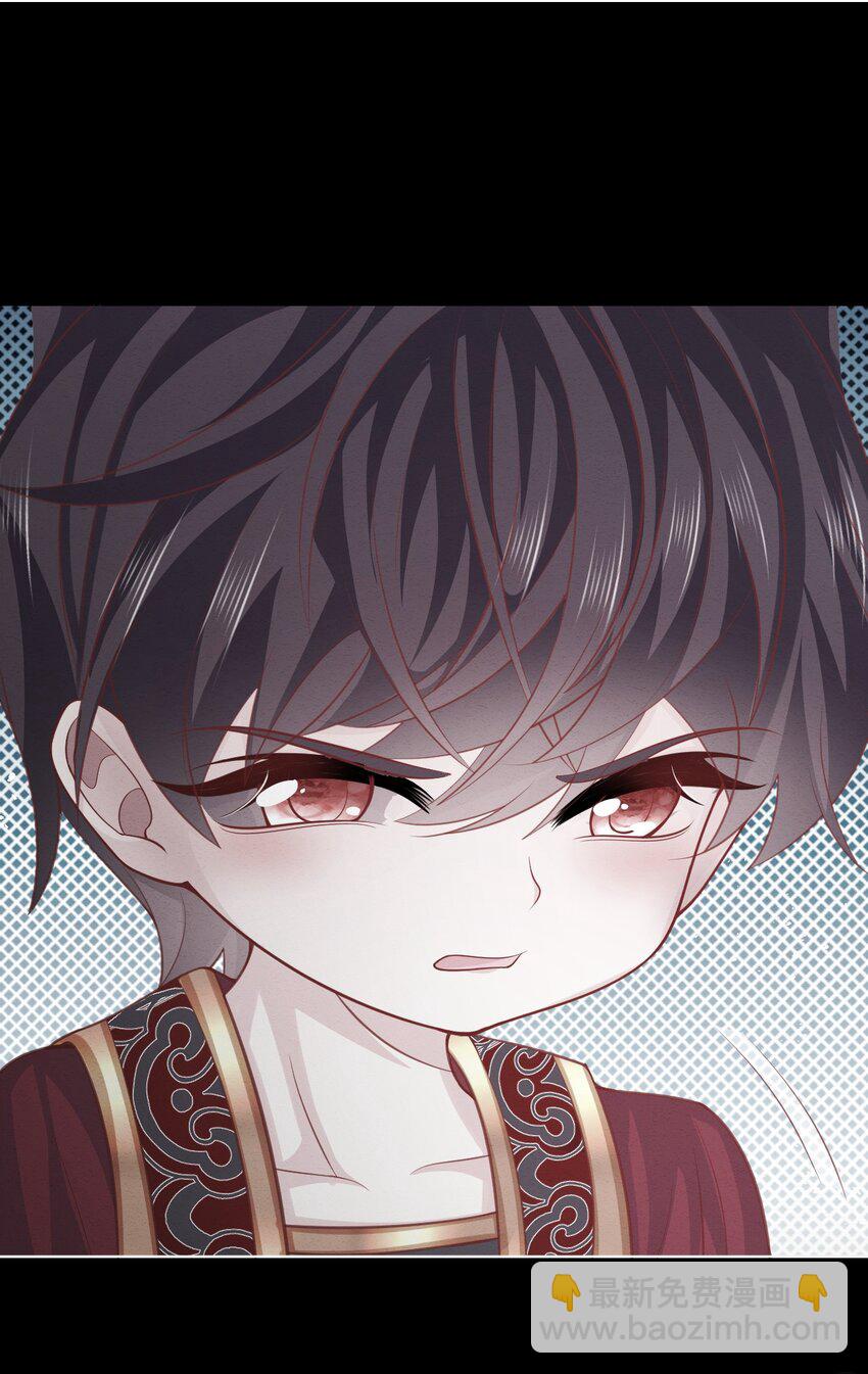 第43话 爱的修罗场(1/2)-第44话