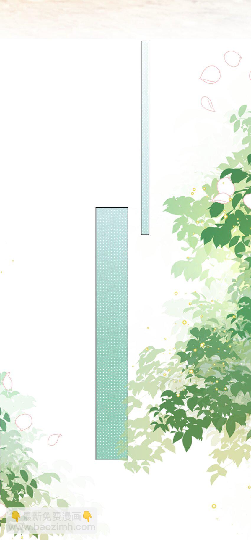 第43话 爱的修罗场(1/2)-第44话