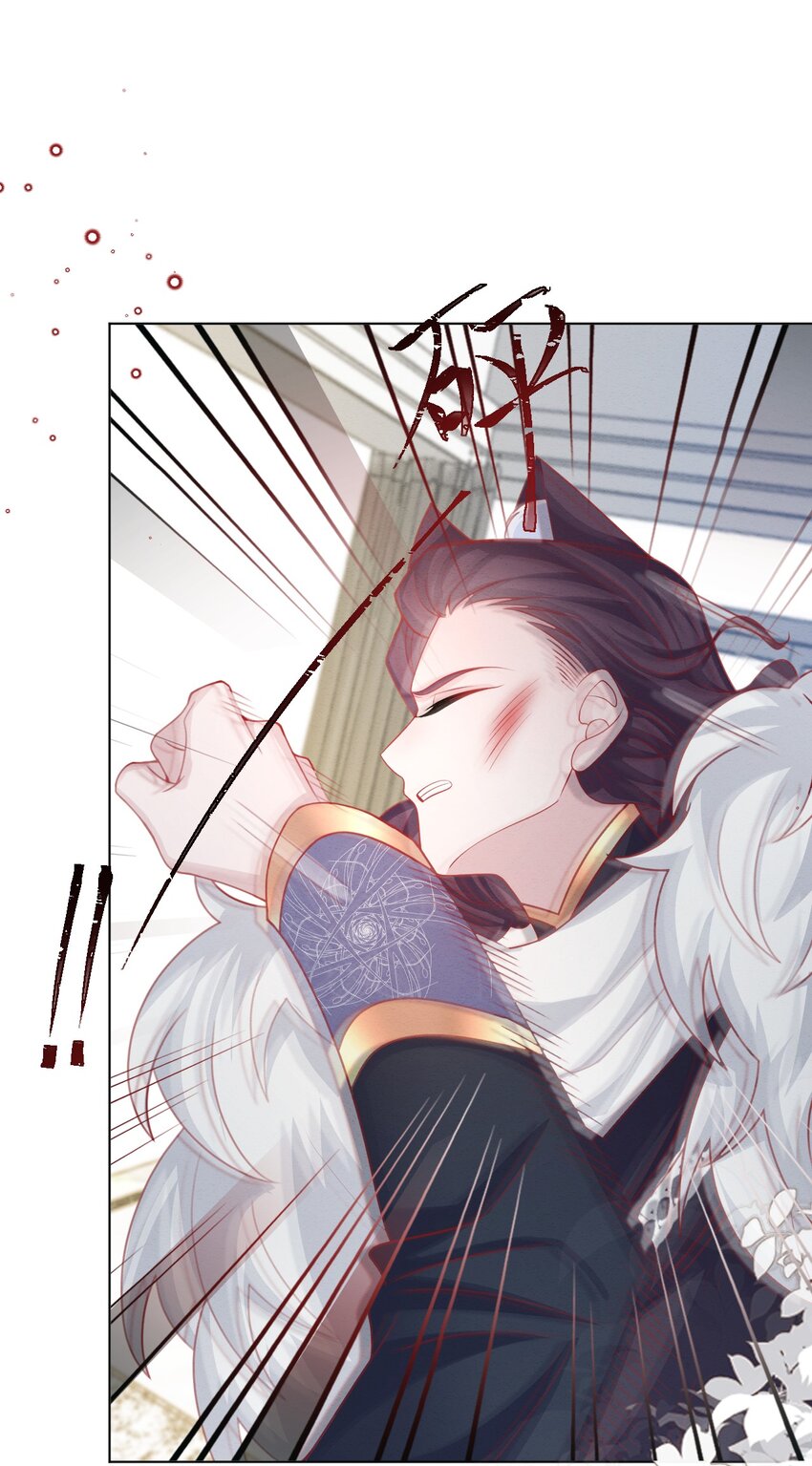 第43话 爱的修罗场(1/2)-第44话