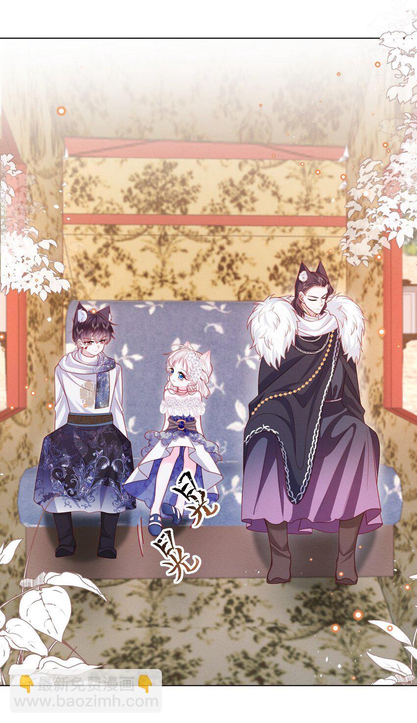 第45话 妮妮塔的身份-第46话