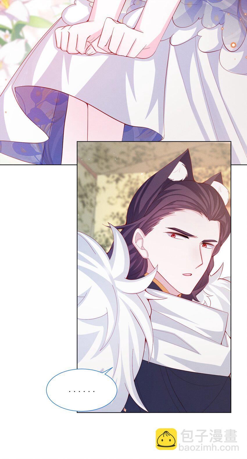 第45话 妮妮塔的身份-第46话