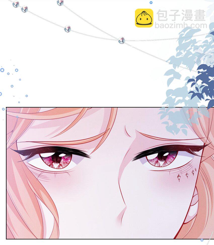 第49话 十年后(1/2)-第50话