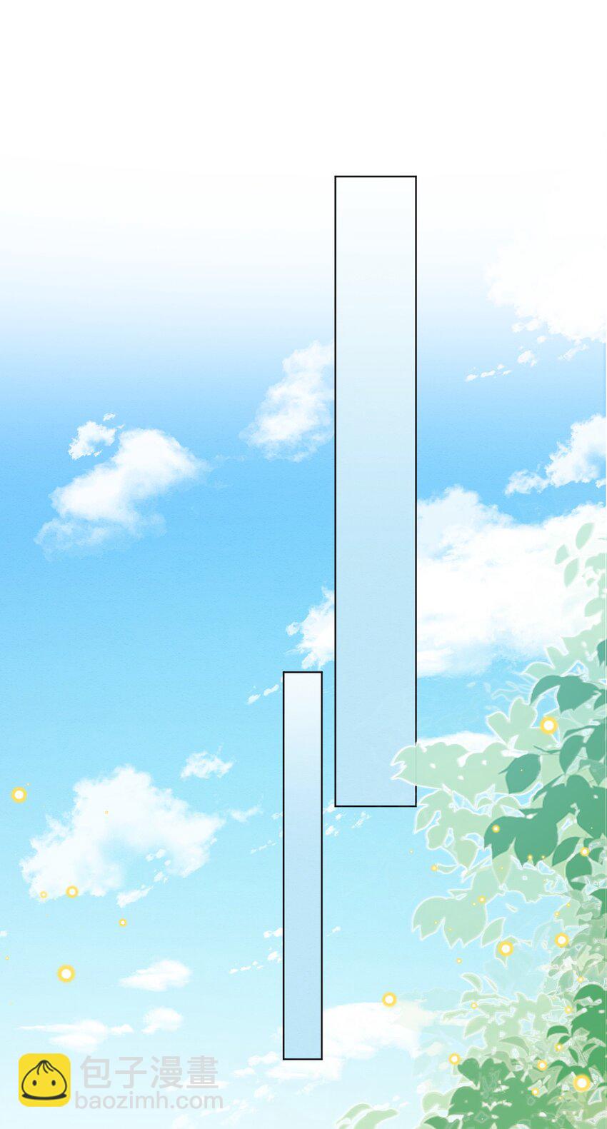 第51话 在她身边在她左右(1/2)-第52话