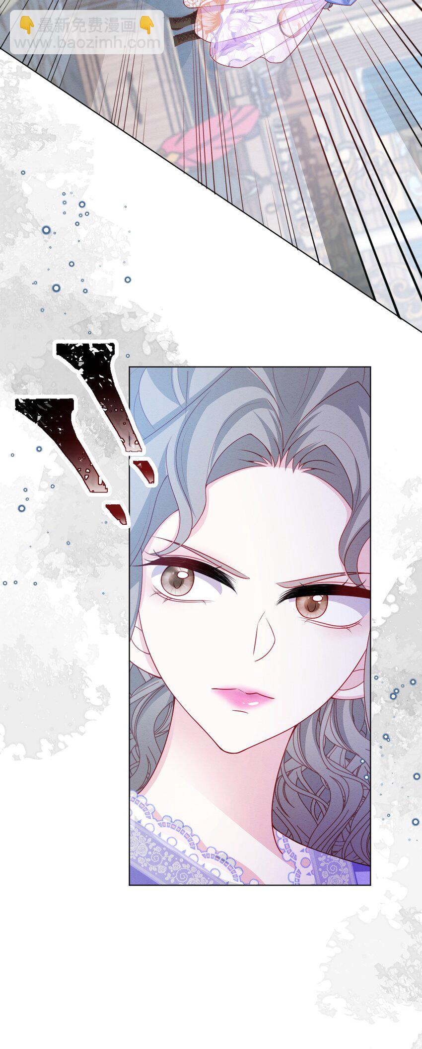 第53话 青出于蓝(1/2)-第54话