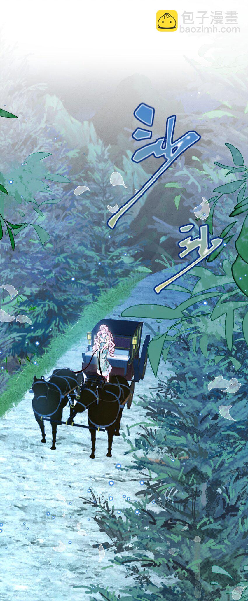 第53话 青出于蓝(1/2)-第54话