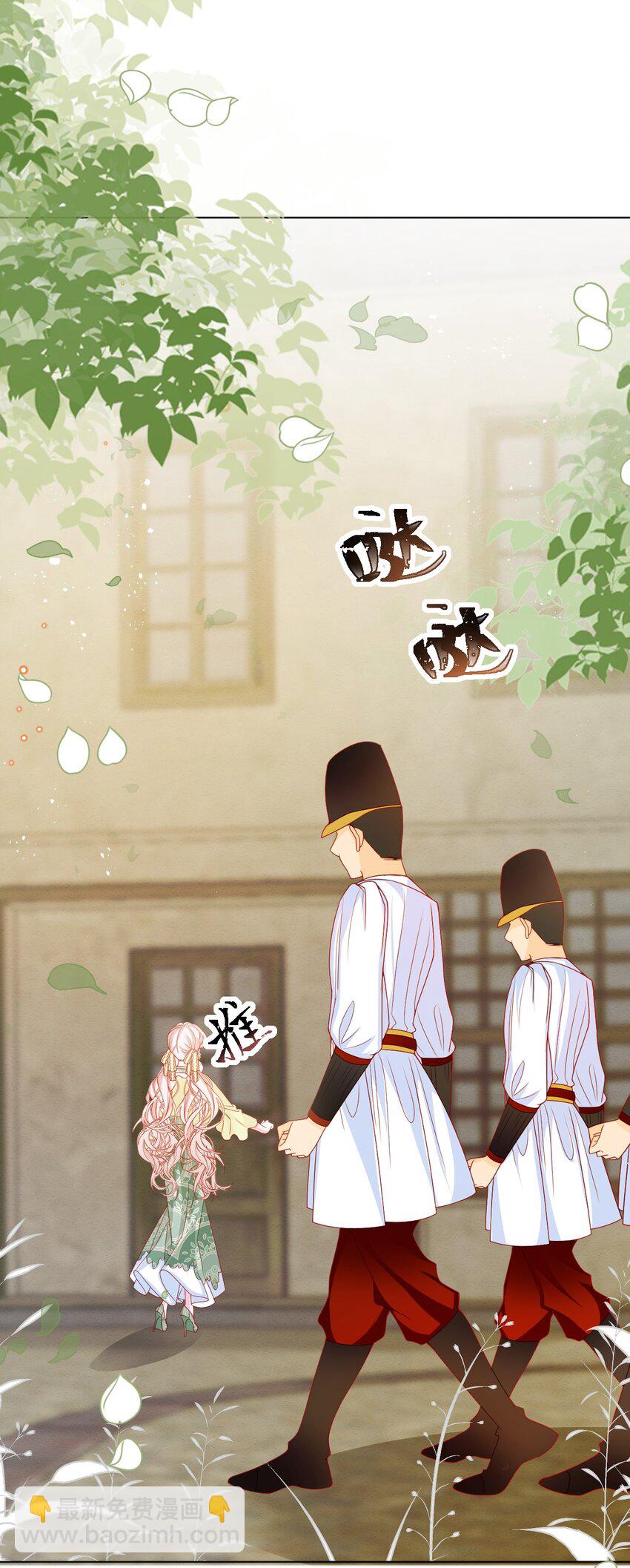 第53话 青出于蓝(1/2)-第54话