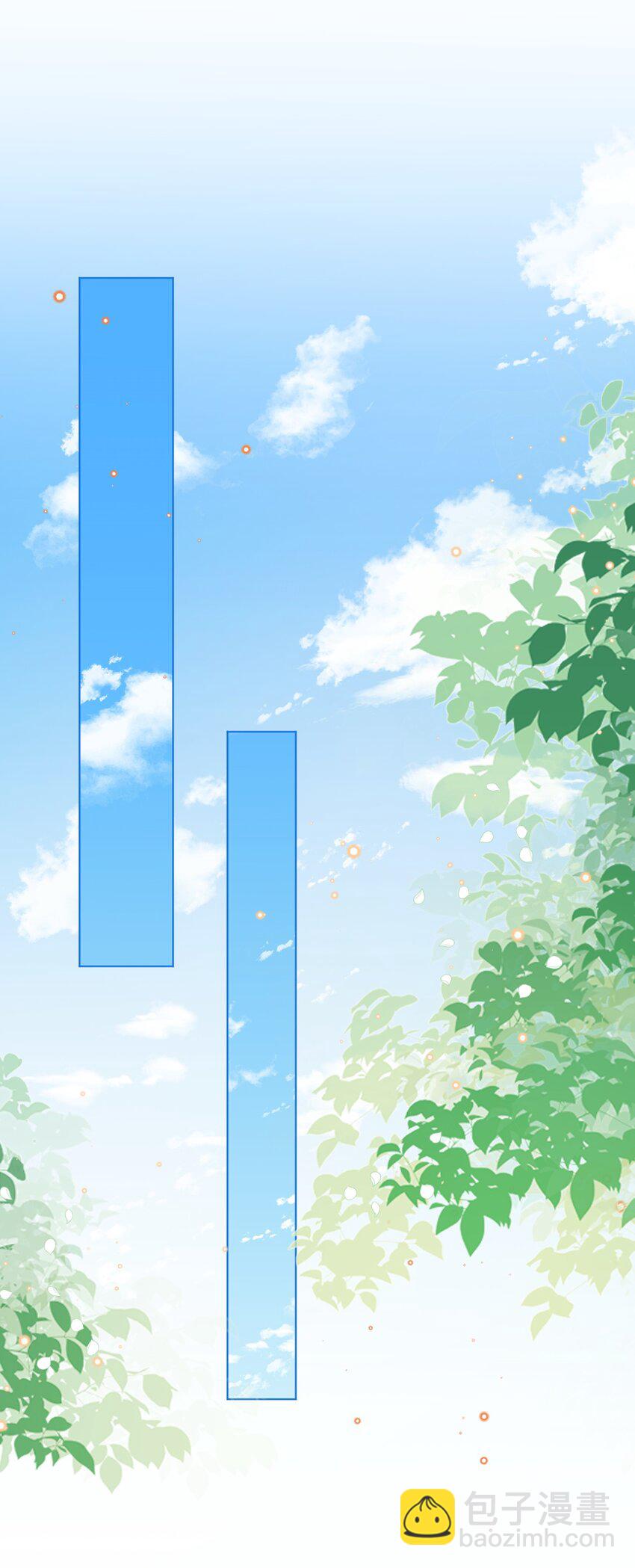 第53话 青出于蓝(1/2)-第54话