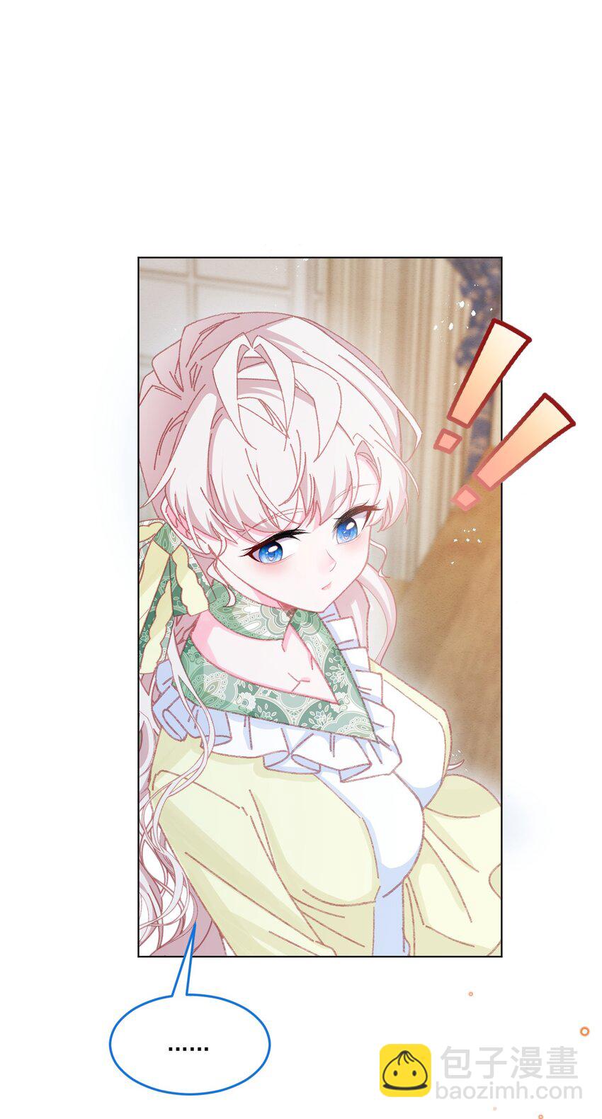 第55话 枕边呓语-第56话