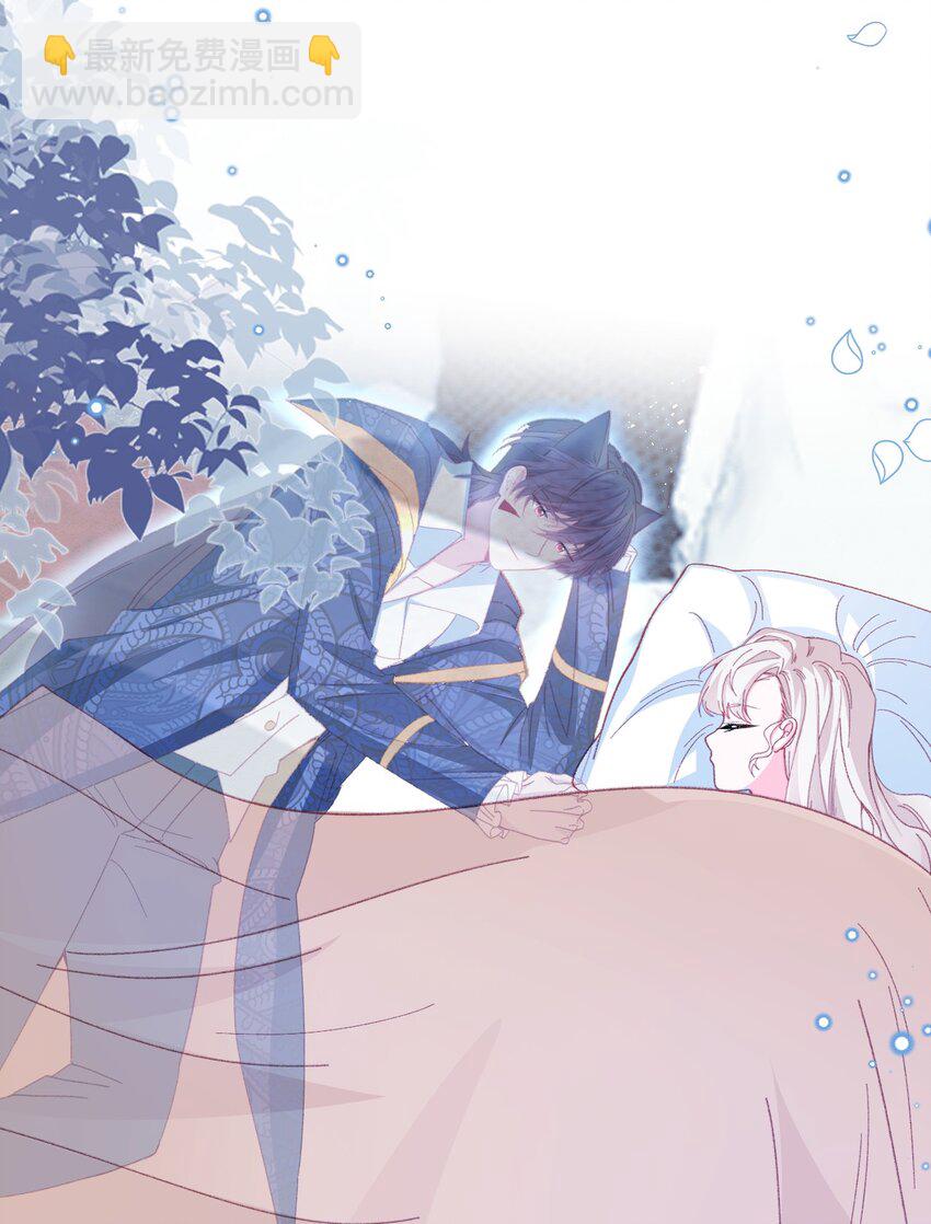 第55话 枕边呓语-第56话