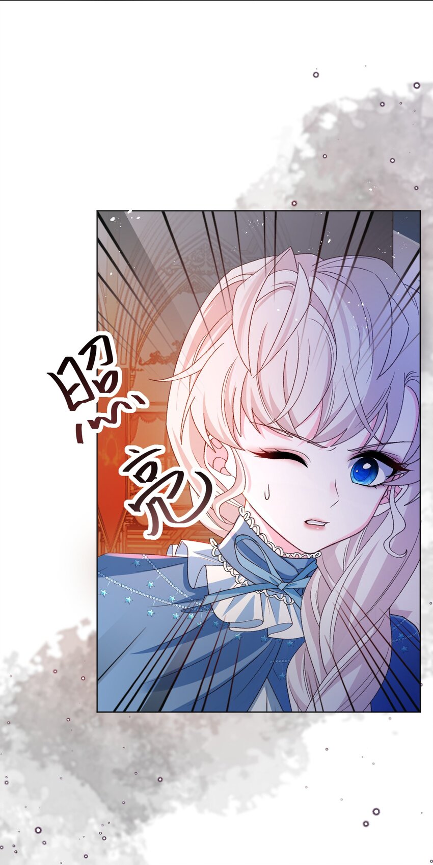 第57话 变数-第58话