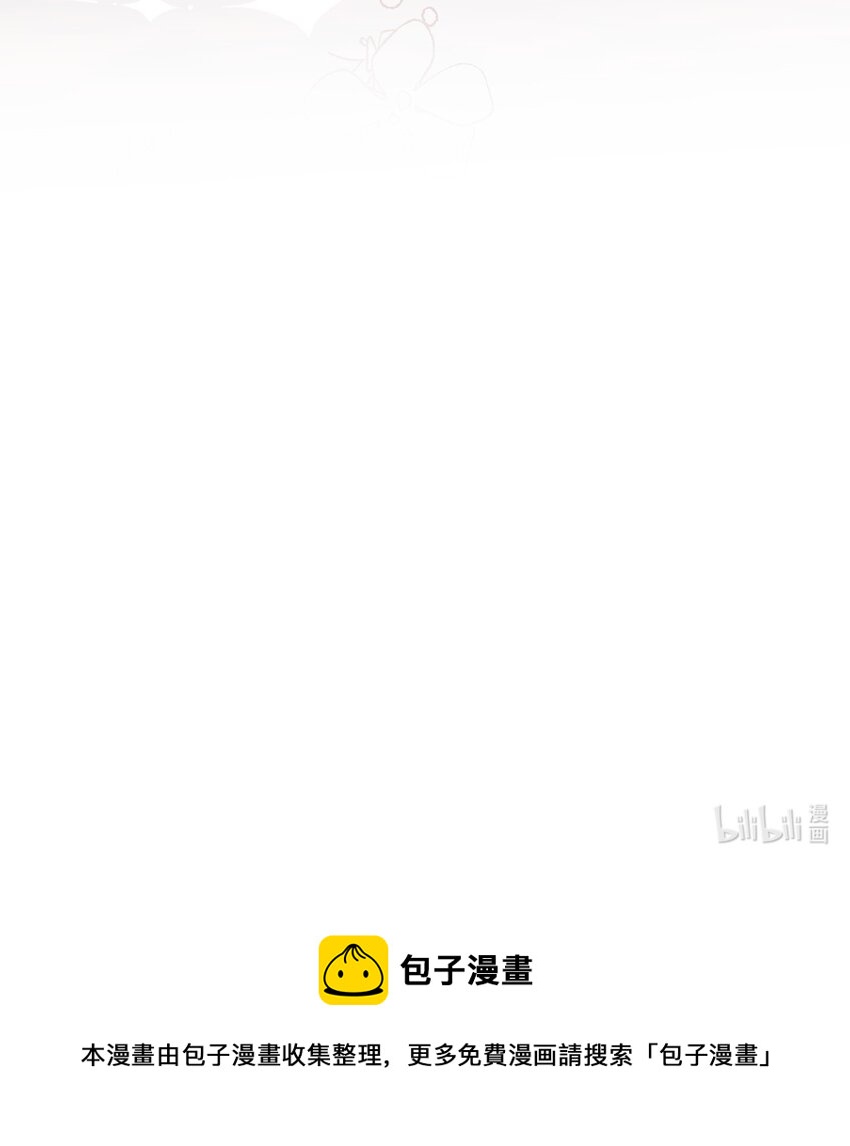 第59话 等到你了-第60话