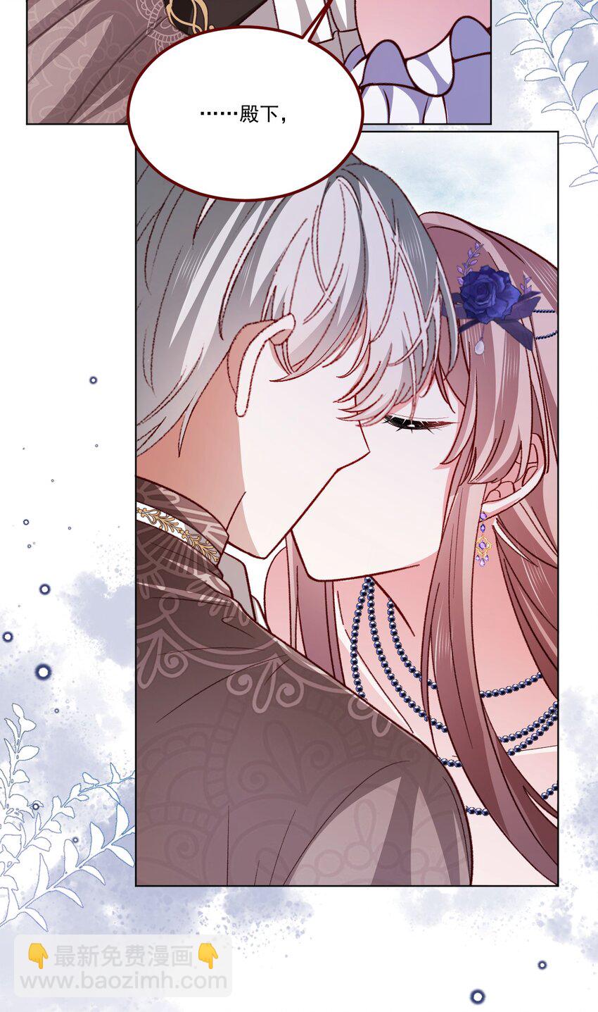 第65话 先下手为强-第66话