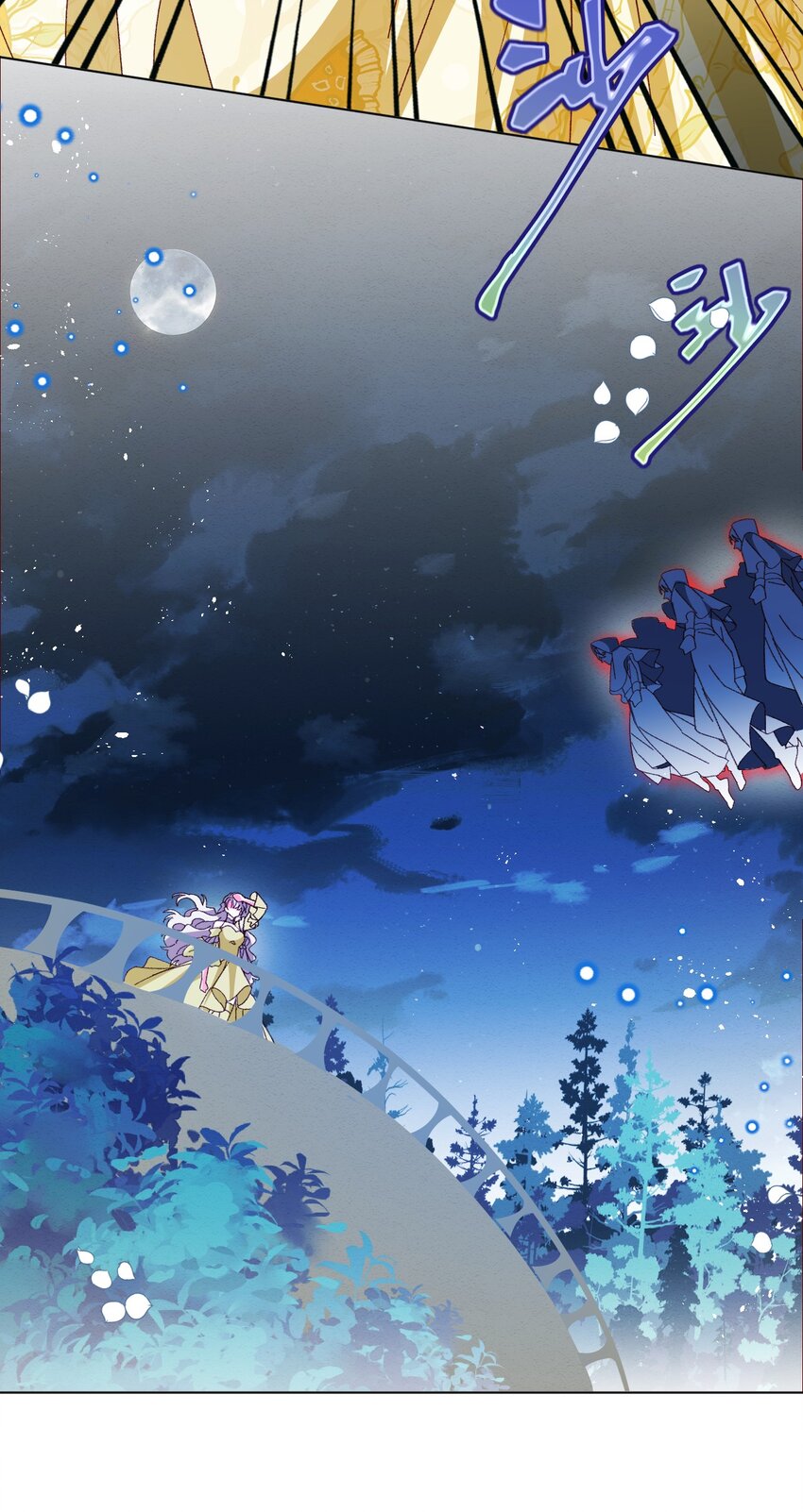 第69话 最高权力的阻止-第70话
