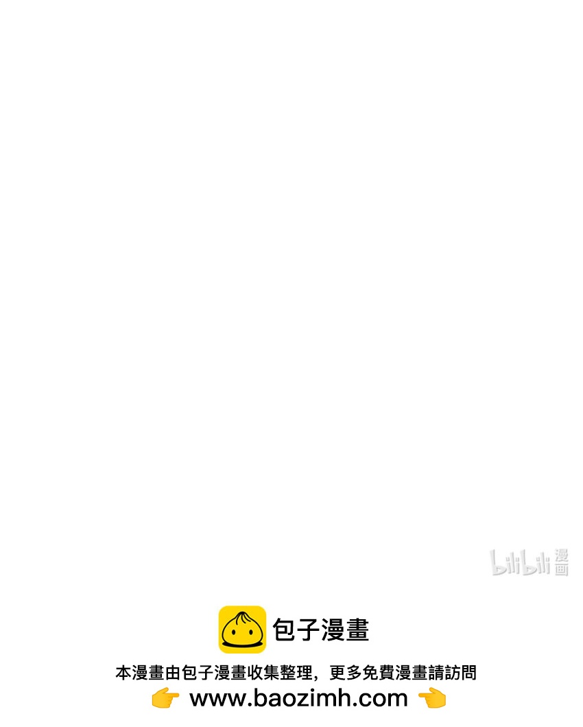 第69话 最高权力的阻止-第70话