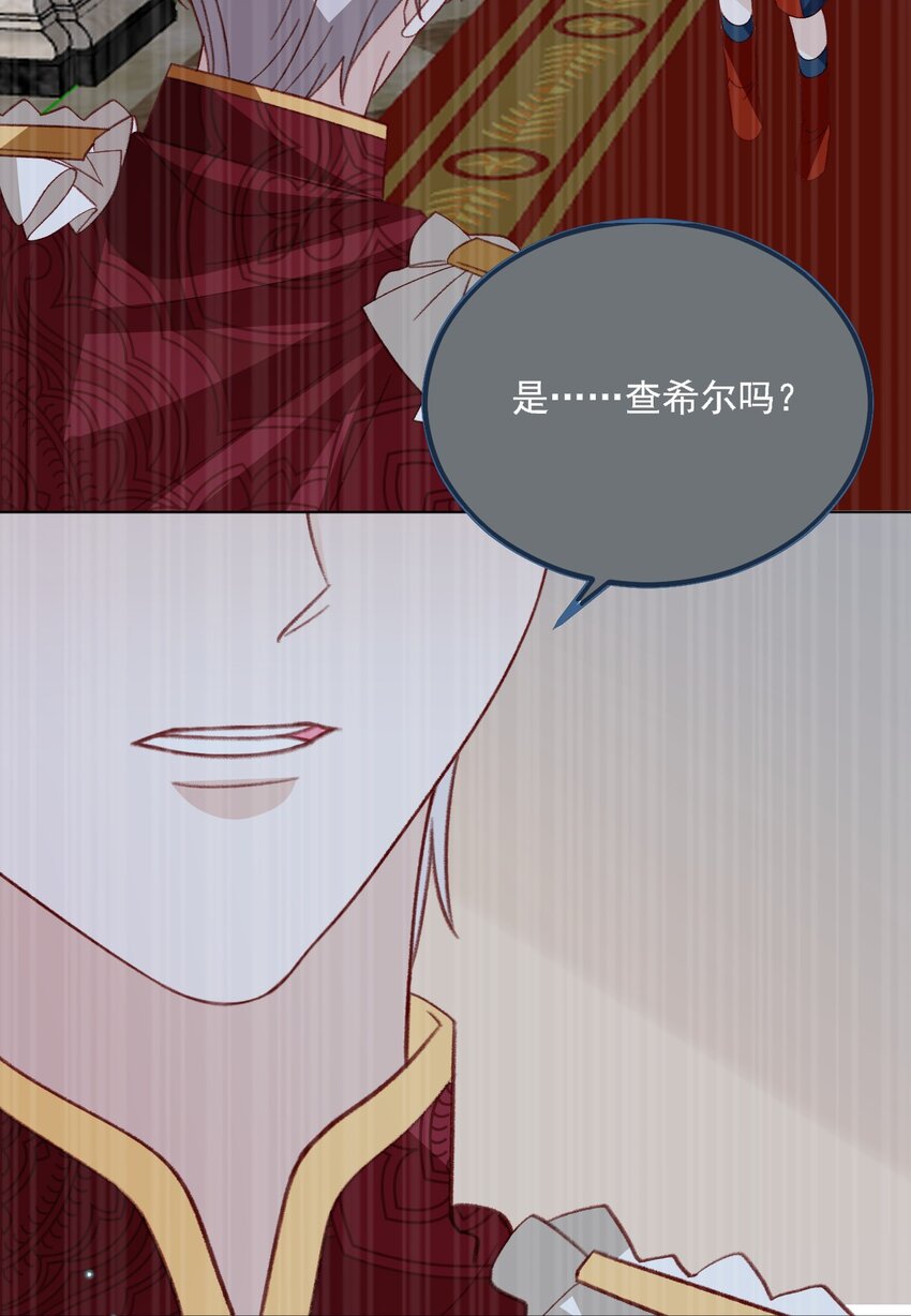 第73话 背叛誓言的男人（上）-第74话