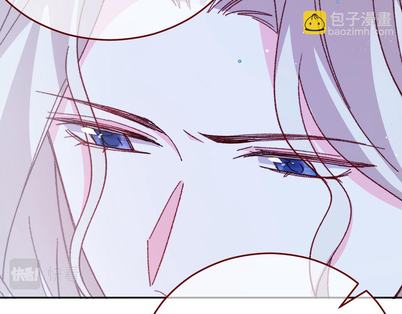 第77话 卑微的男人(1/3)-第78话