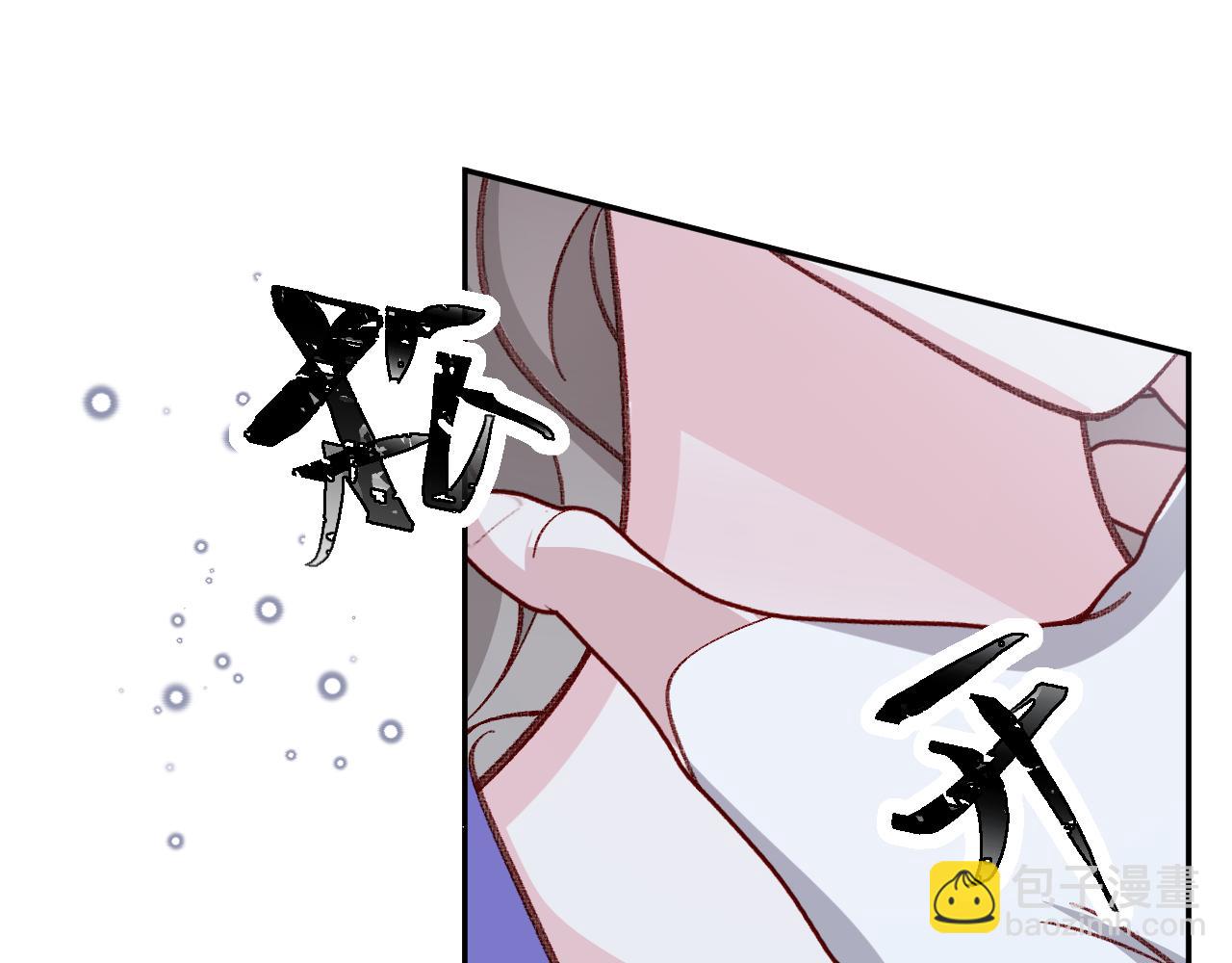 第79话 又到风车镇(1/2)-第80话