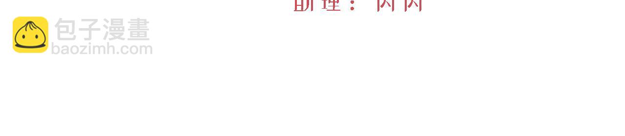 第79话 又到风车镇(1/2)-第80话