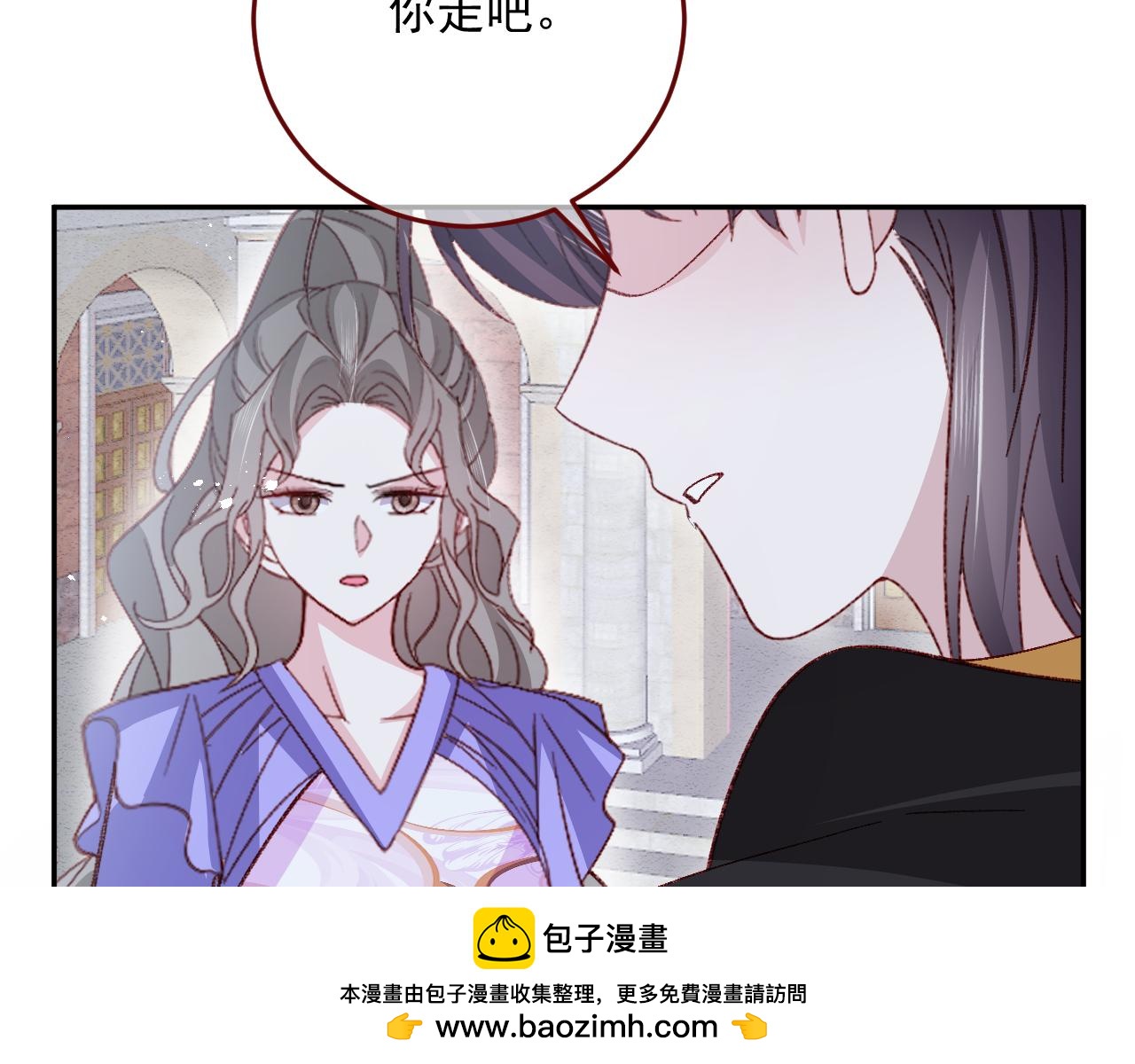 第79话 又到风车镇(1/2)-第80话