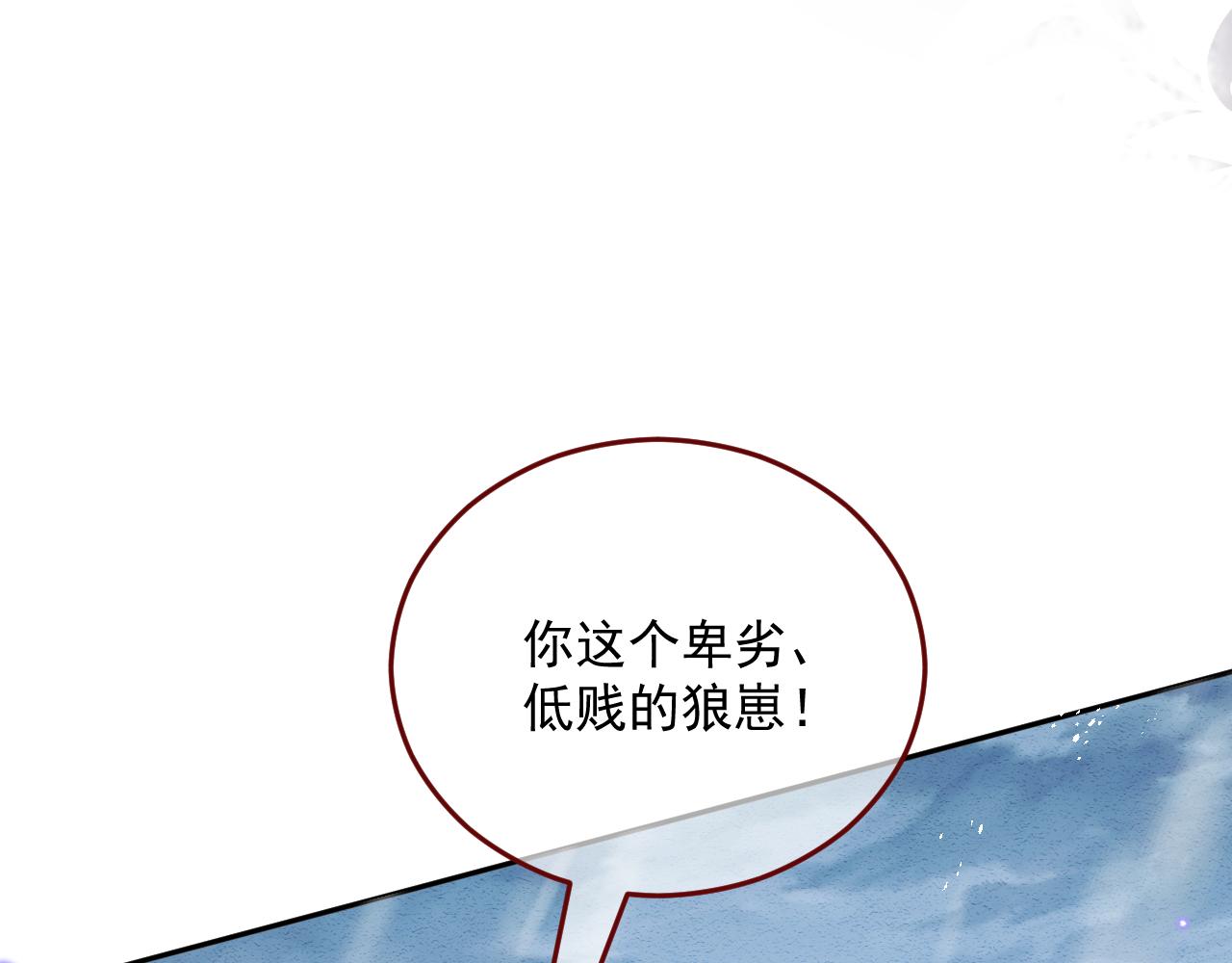 第81话 我们结婚好不好（上）(1/2)-第82话
