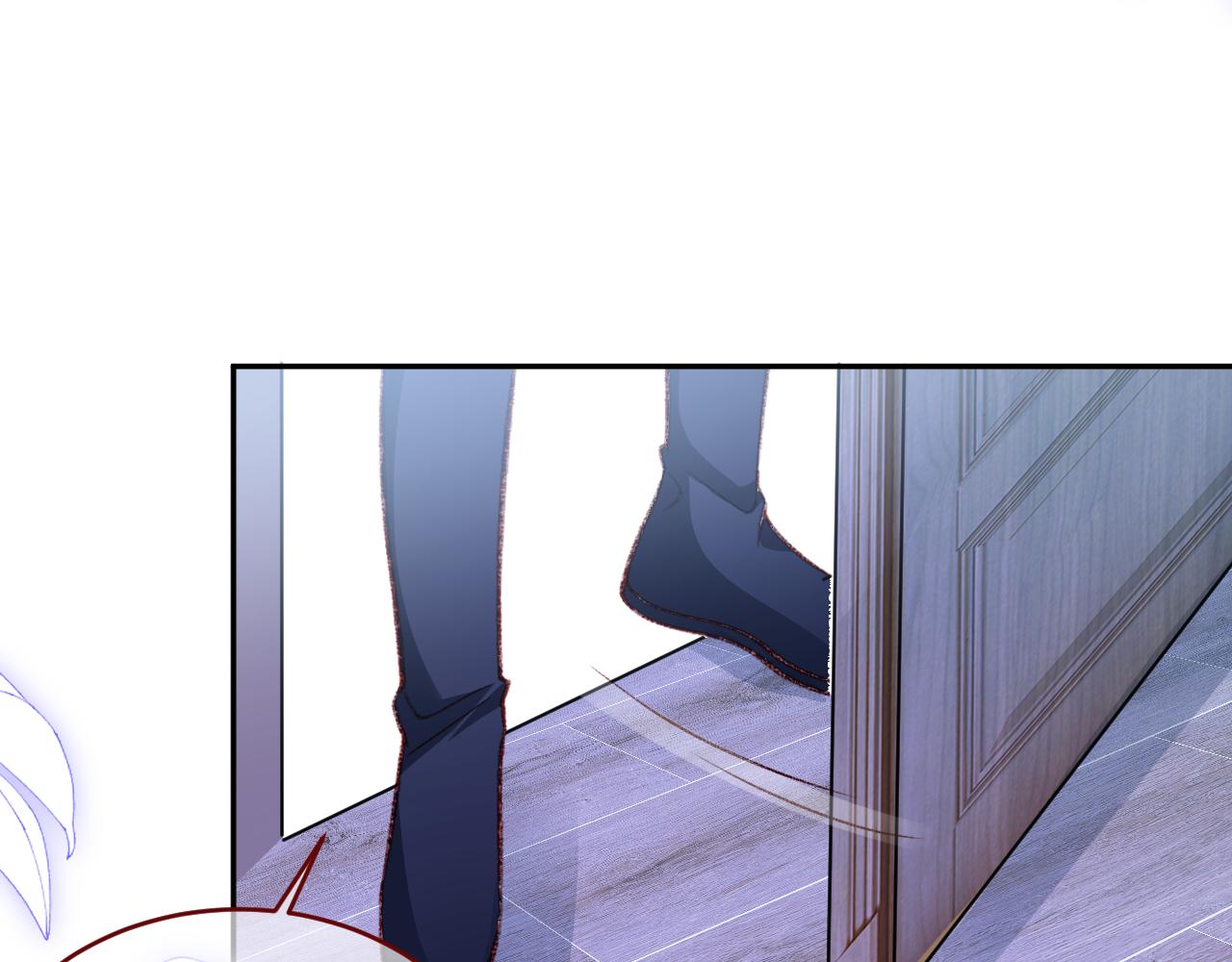 第83话 土豆不哭(1/2)-第84话