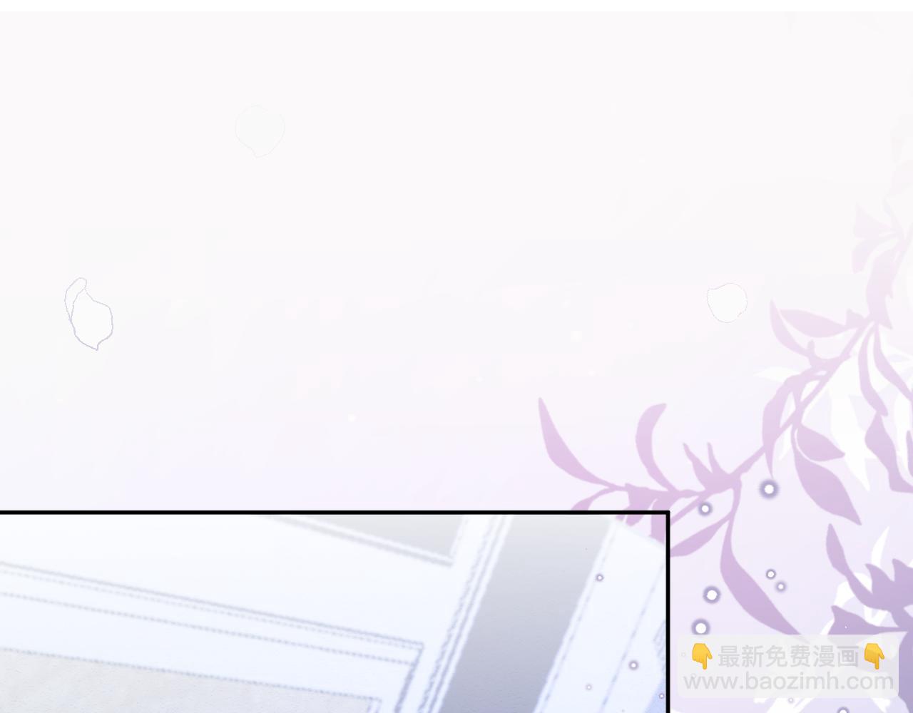 第83话 土豆不哭(1/2)-第84话