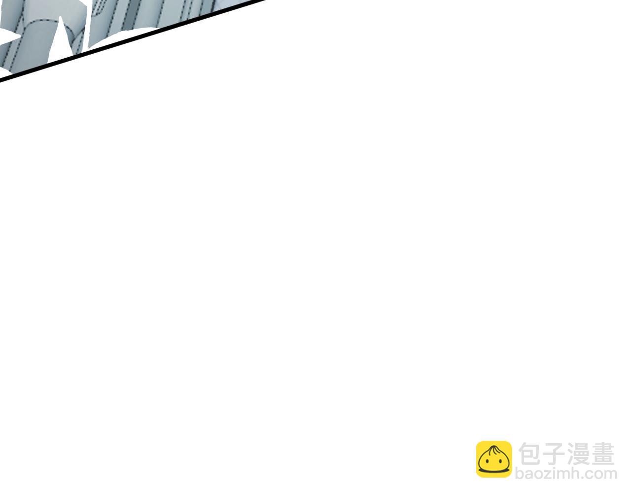 第89话 见一见真相(1/3)-第90话