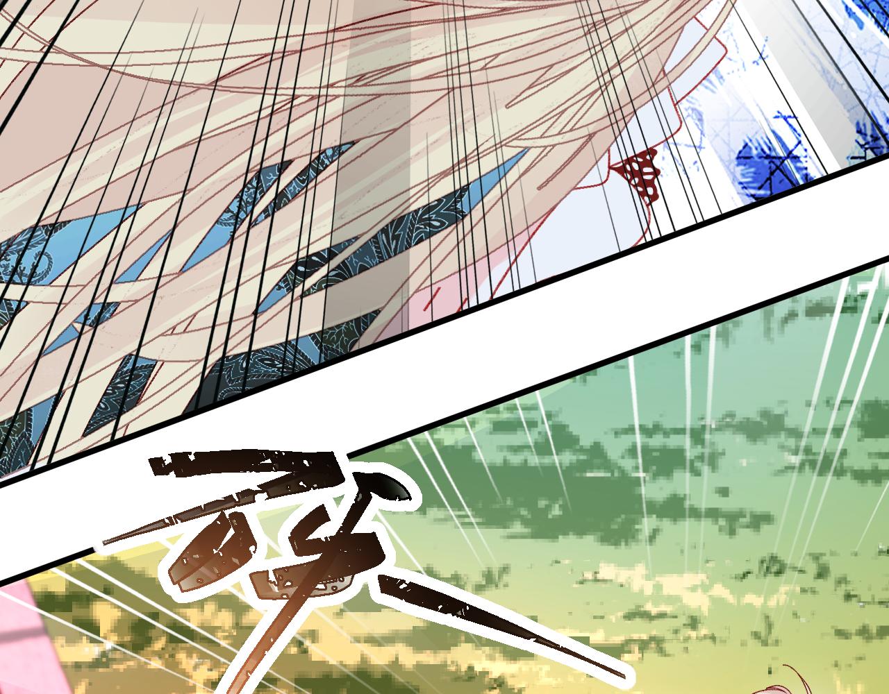 第89话 见一见真相(1/3)-第90话