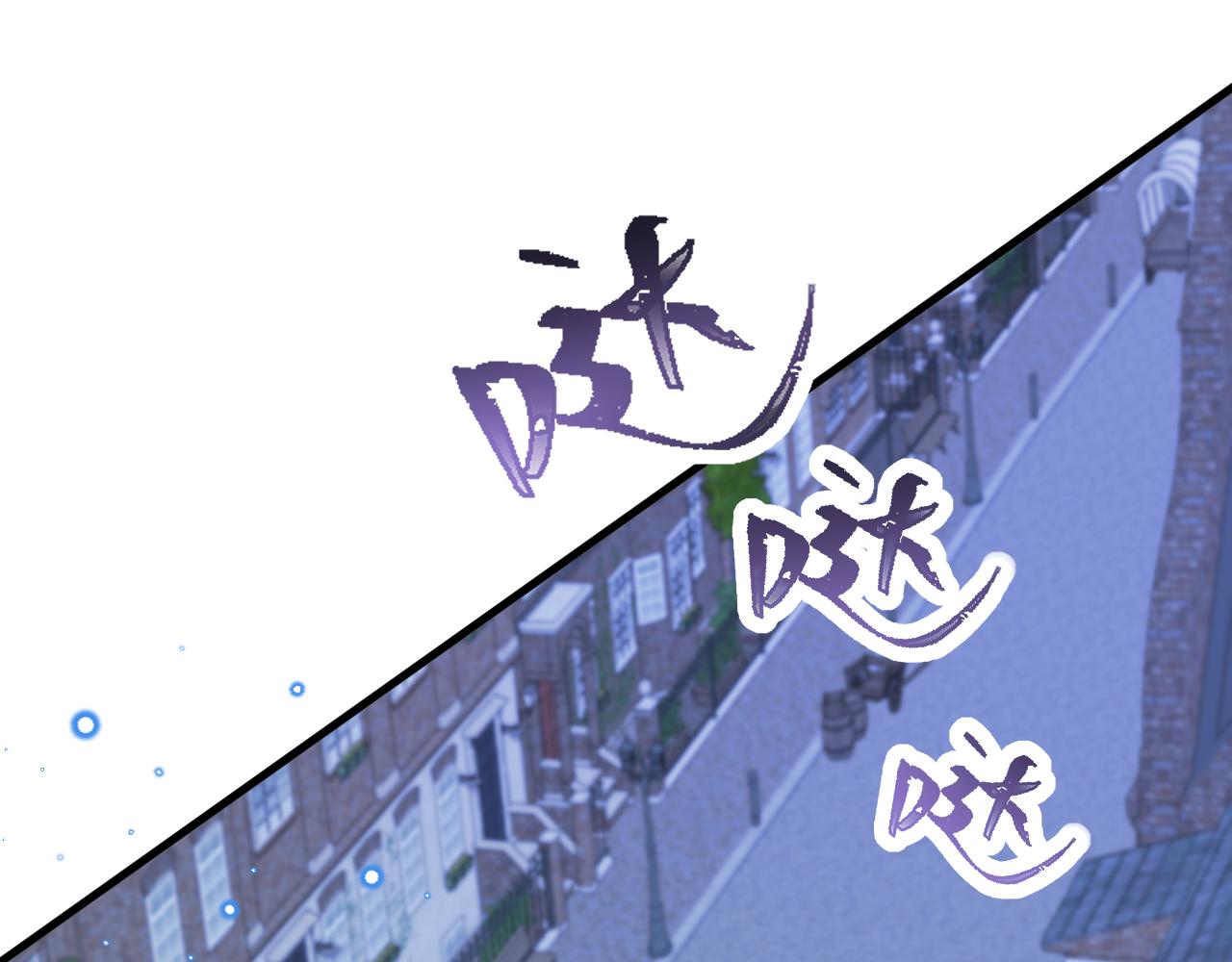 第95话 &hellip;&hellip;什么继母(1/3)-第96话