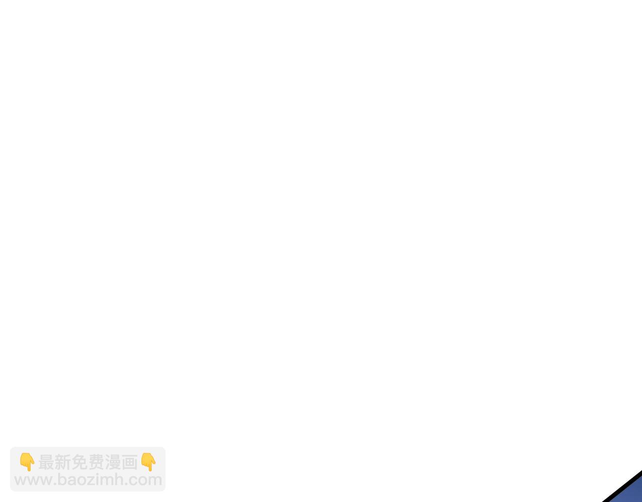 第95话 &hellip;&hellip;什么继母(1/3)-第96话