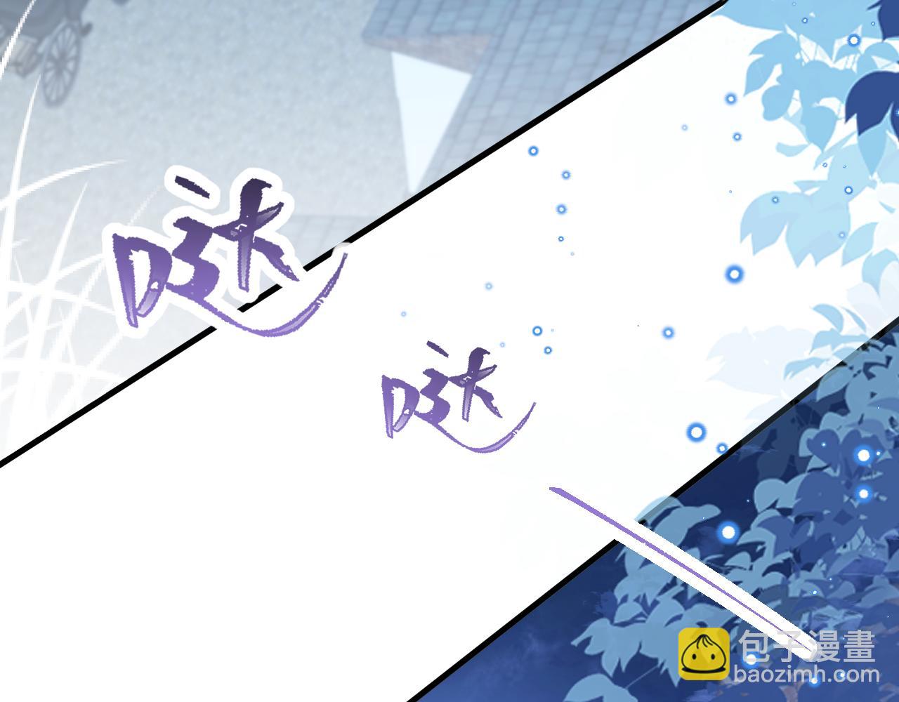 第95话 &hellip;&hellip;什么继母(1/3)-第96话