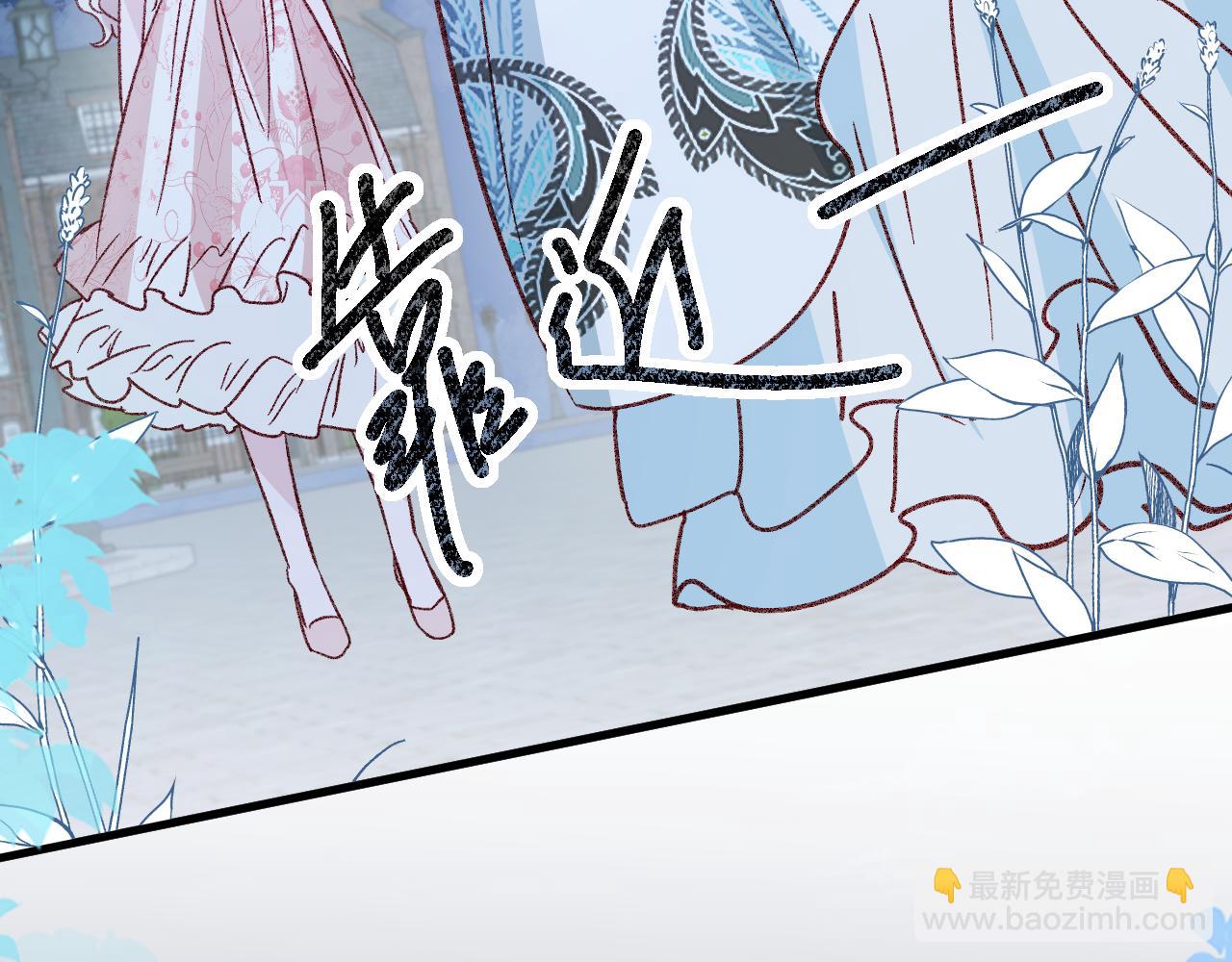 第95话 &hellip;&hellip;什么继母(1/3)-第96话