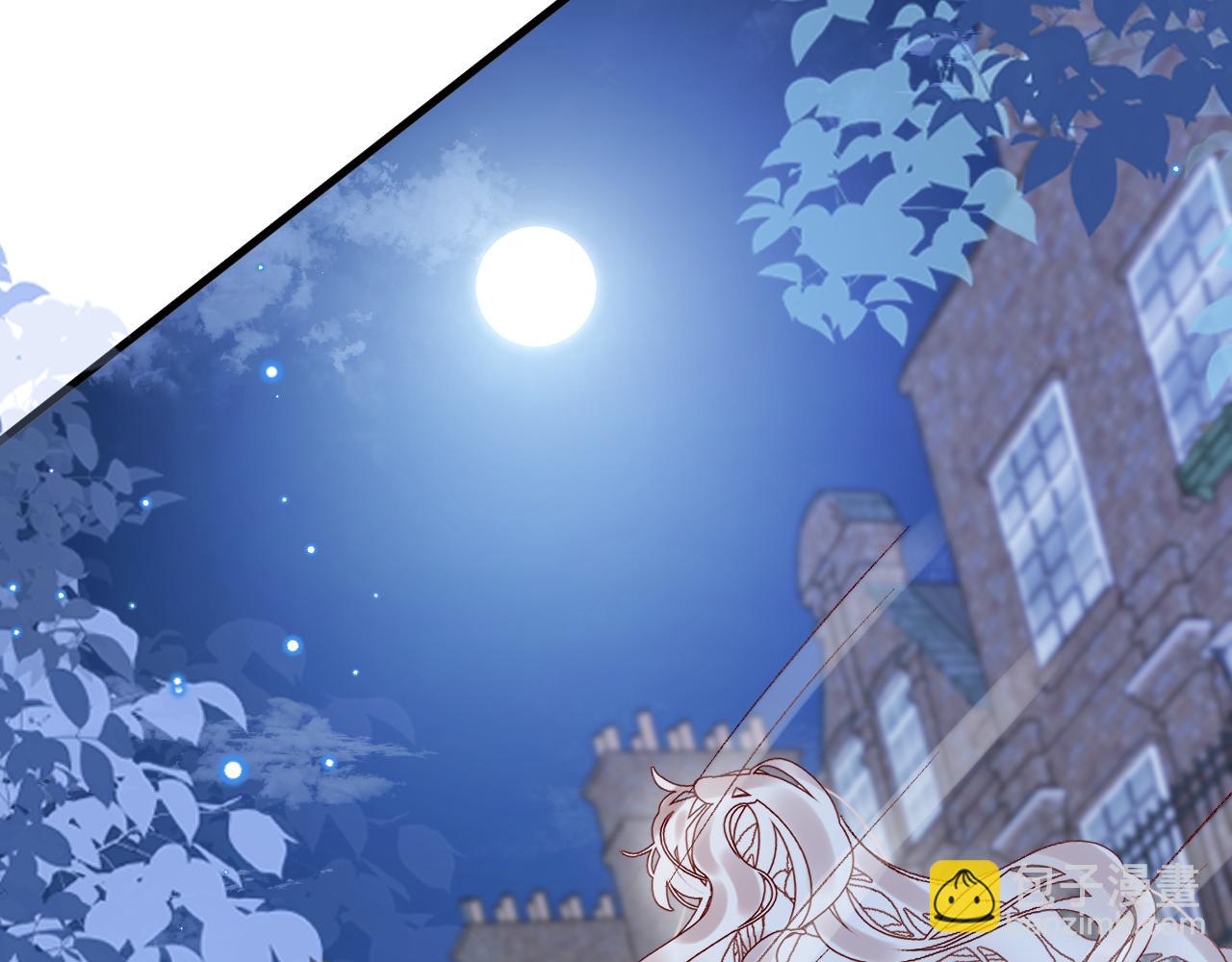 第95话 &hellip;&hellip;什么继母(1/3)-第96话