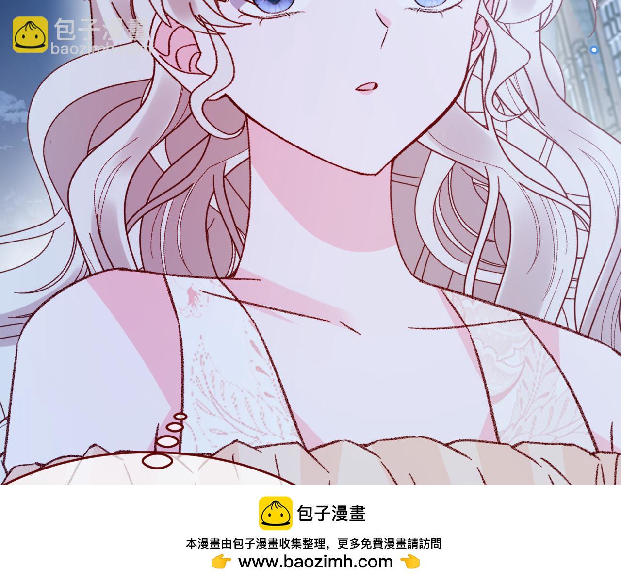 第95话 &hellip;&hellip;什么继母(1/3)-第96话
