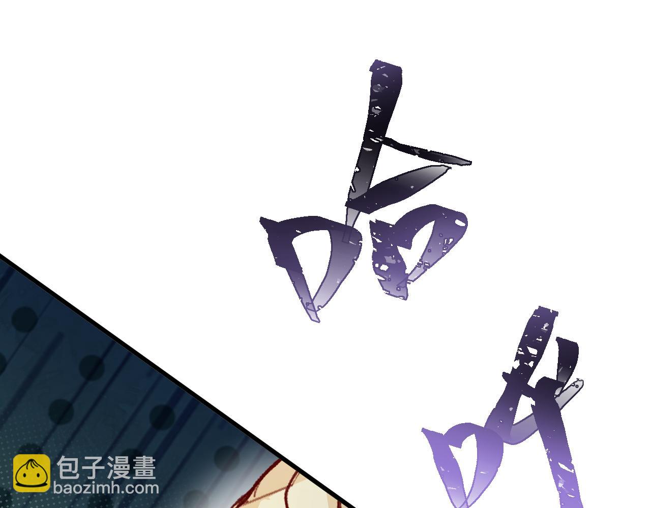 第95话 &hellip;&hellip;什么继母(1/3)-第96话