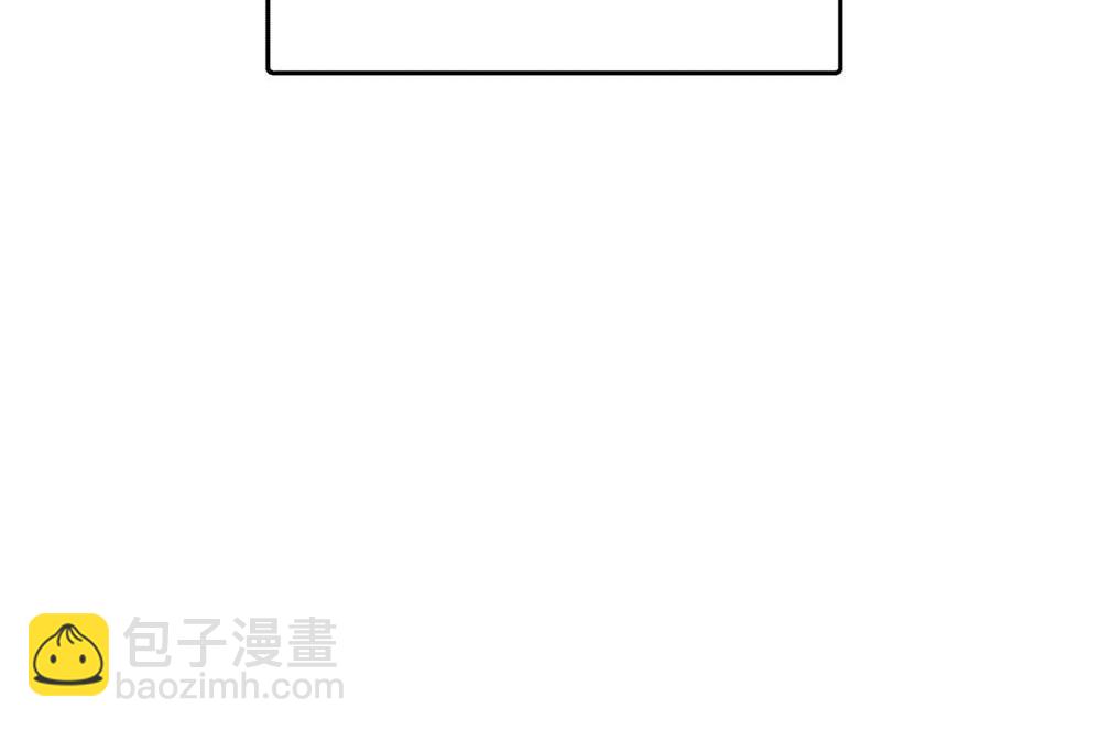 第十四话 那我的奖励呢(1/2)-第14话