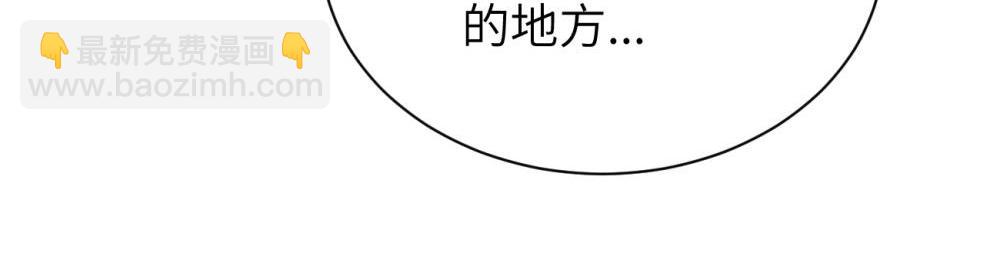 第十六话 你想..(1/2)-第16话