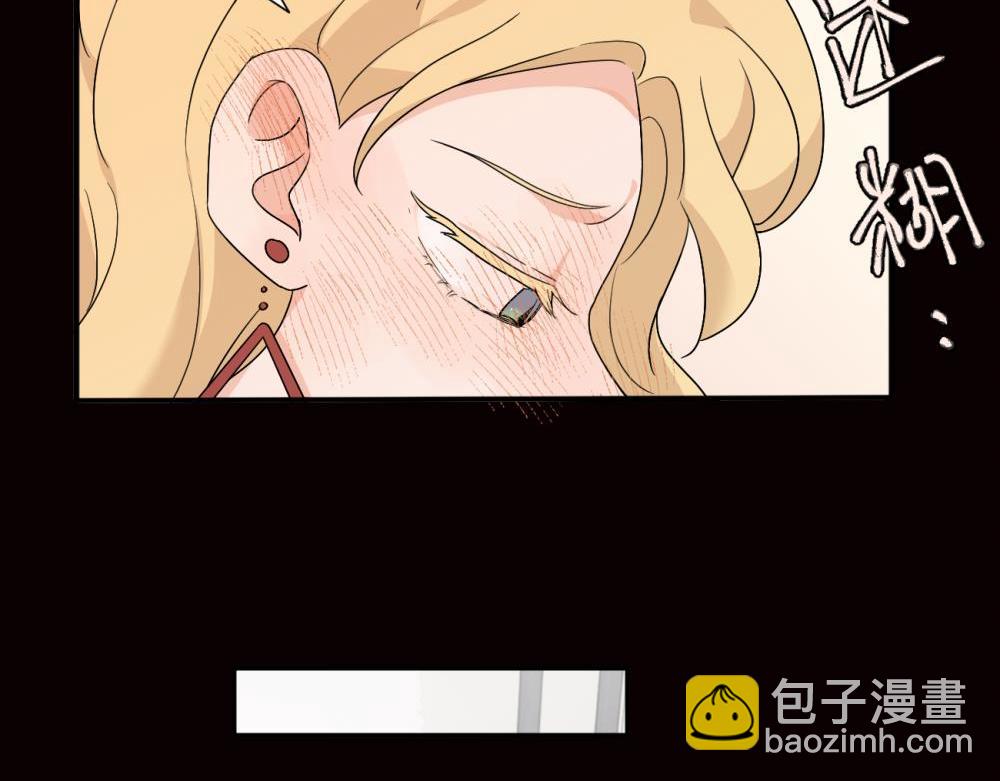 第十八话 离谱(1/2)-第18话
