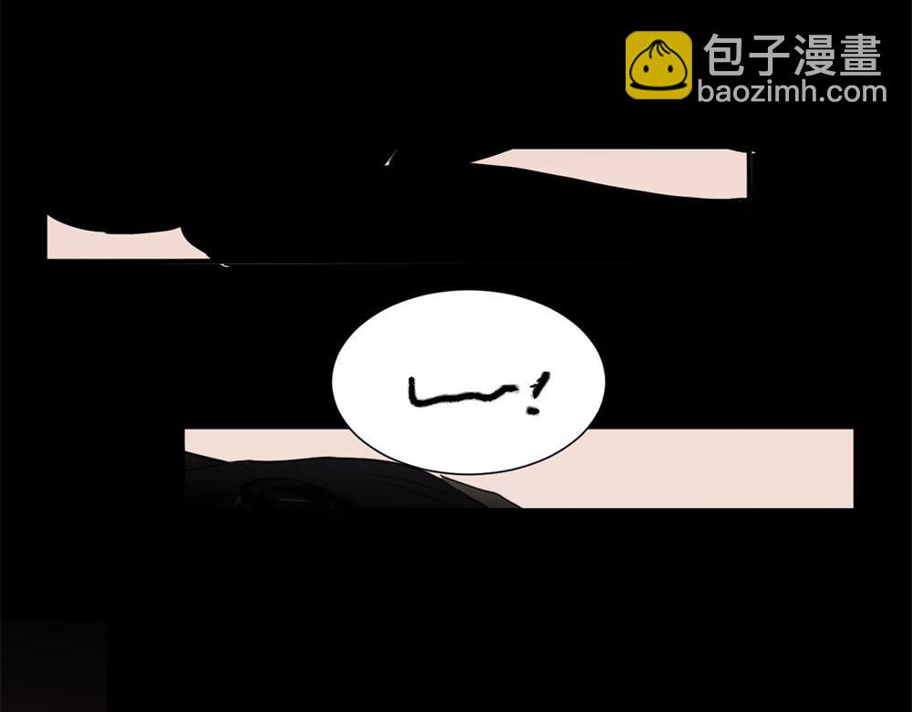 第十八话 离谱(1/2)-第18话